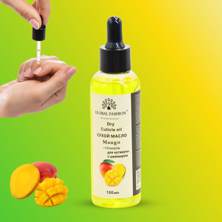 Global Fashion Cuticle Oil – Natural Blend of Olive, Coconut, Lavender, Rosemary & Jojoba Oils

