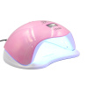 Professional UV LED Nail Lamp 72W Fast Gel Polish Dryer Close View | جهاز تجفيف اظافر احترافي
Detailed View Nail Dryer Lamp 72W for Gel Polish | لمبة جل للاظافر