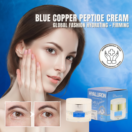 Hyaluron + Polyglutamic Deep Hydration Cream 30g Face Cream Close Up - Hydrating Anti Aging Skincare Treatment | كريم وجه صورة مقربة