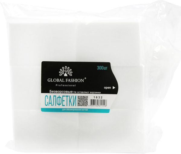 Lint-Free Nail Wipes for Nail Art & Makeup 300pcs Lint Free Nail Wipes - Professional Nail Art Cleaning Napkins UAE GCC | مناديل الأظافر