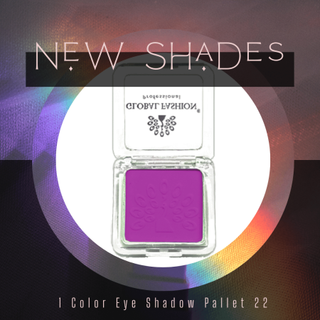 Global Fashion eyeshadow close up high pigment texture ظلال عيون لقطة مقربة