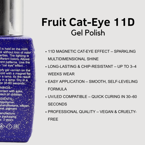 Fruit Cat-Eyes 11D Gel Polish | Global Fashion | Preview
فروت كات آيز 11D جل بوليش | جلوبال فاشن | عرض مسبق