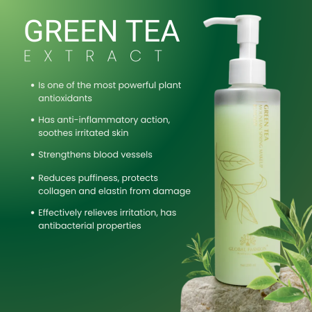 Green Tea Makeup Remover 200ml – Gentle Cleanser  Makeup Remover Close Up - Tea Extract Gentle Waterproof Cleanser | مزيل مكياج صورة مقربة