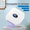 Professional UV LED Nail Lamp – Global Fashion
