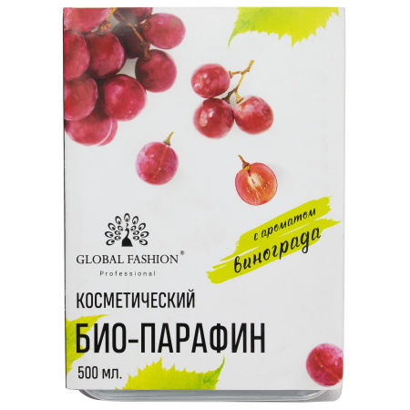 Cosmetic bio-paraffin with grape aroma new, 500 ml