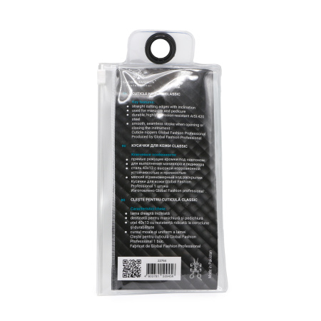 Global Fashion Nail Clippers & Cutters | Detailed Stainless Steel Tools
قصافات ومقصات أظافر جلوبال فاشن | أدوات ستانلس ستيل تفصيلية
