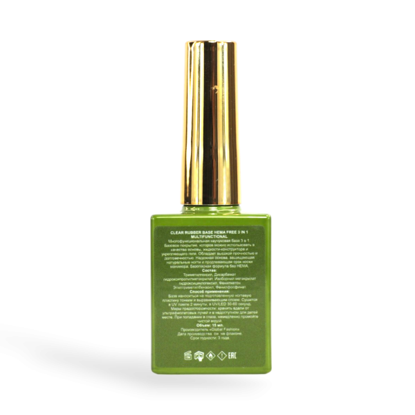 Clear Rubber Base 15ml – Global Fashion | HEMA-Free 3-in-1 Gel Nail Base
كلير روبر بيس 15 مل – جلوبال فاشن | بيس جل 3 في 1 خالي من HEMA
