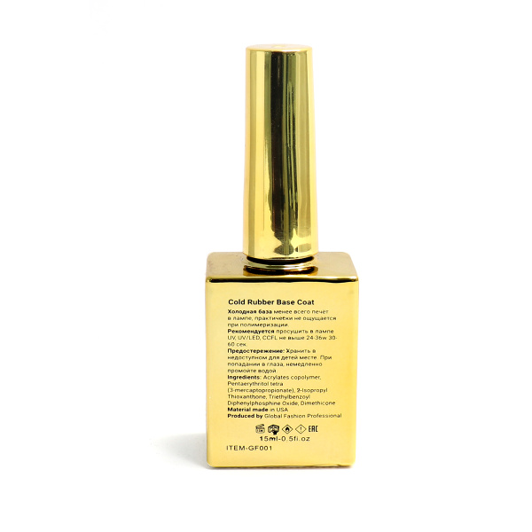 Strong Rubber Base Coat 15ml – Global Fashion | Professional Nail Base
سترونغ روبر بيس كوت 15 مل – جلوبال فاشن | قاعدة أظافر احترافية
