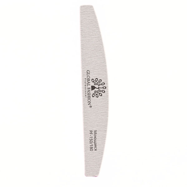 Global Fashion Nail File 150/180 – Professional Emery Board
