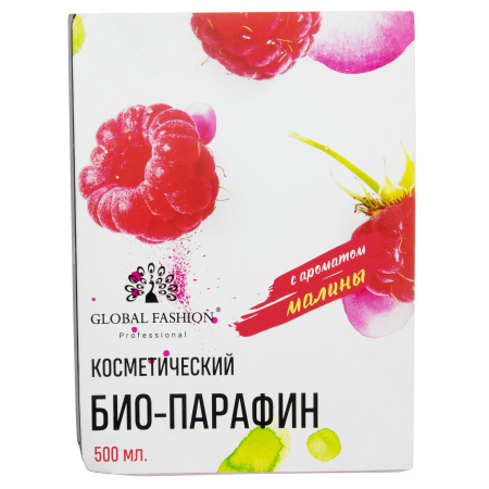 Cosmetic bio-paraffin with raspberry aroma new, 500 ml