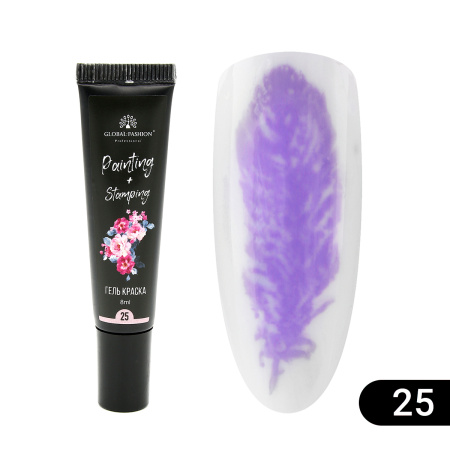 Gel paint for stamping and Chinese painting Global Fashion, 8 ml 25