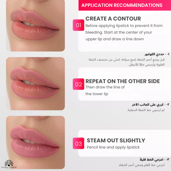 Velvet Smooth lipliner waterproof velvet matte precision contour محدد شفاه مطفي
