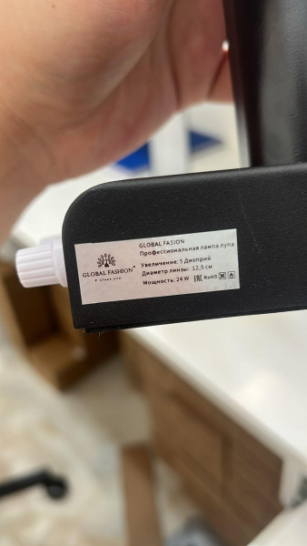 Global Fashion LED Nail Desk Lamp – Half Moon Light | Black LED Nail Desk Lamp Adjustable Shadowless Light | مصباح اظافر
Global Fashion LED Nail Desk Lamp – Half Moon Light | Black Professional Nail Lamp for Salon Manicure | اضاءة مناكير