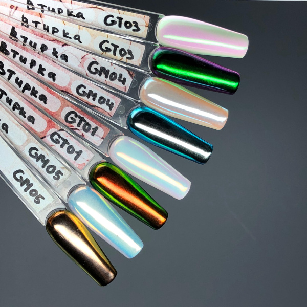 Liquid rubbing PEARL, Global Fashion 8 ml, GM05