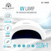 Professional UV LED Nail Lamp – Global Fashion
