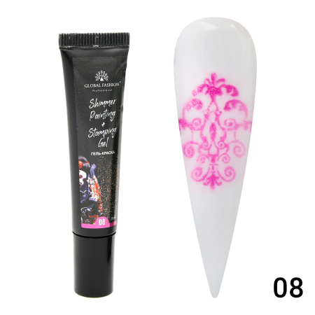 Gel paint for stamping and Chinese painting with shimmer Global Fashion, 8 ml 008