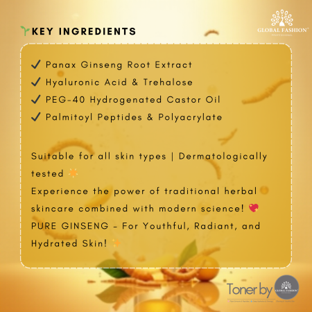 Global Fashion toner close up essence texture alcohol free تونر لقطة مقربة