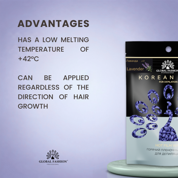 Global Fashion Korean Hard Wax LAVENDER 1000g professional hair removal wax