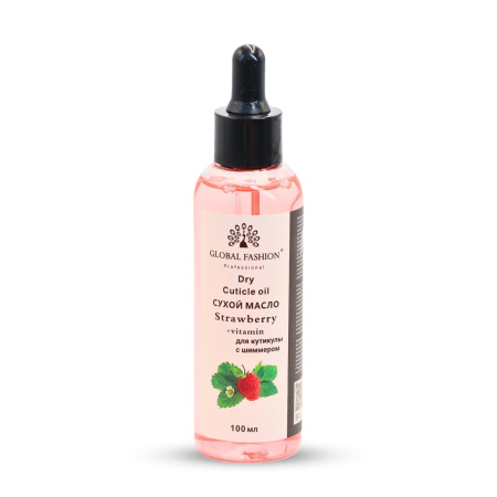 Global Fashion Cuticle Oil – Natural Blend of Olive, Coconut, Lavender, Rosemary & Jojoba Oils

