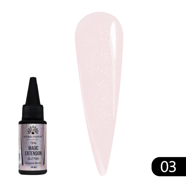 Global Fashion Gel with Shimmer Magic-Extension 30 ml 03