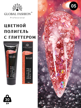 Colored polygel with glitter 05, Global Fashion, 30 gr