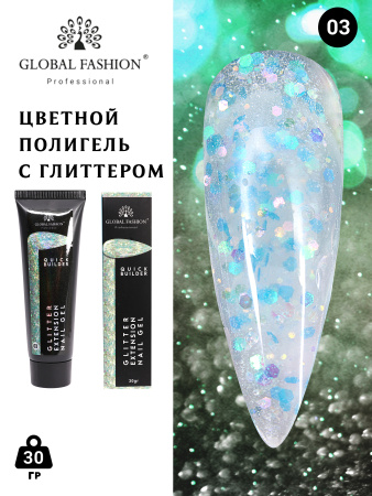 Colored polygel with glitter 03, Global Fashion, 30 gr