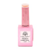 French Rubber Base Coat 15ml – Global Fashion | Professional Nail Gel Base
فرنش روبر بيس كوت 15 مل – جلوبال فاشن | بيس جل بوليش احترافي للأظافر
