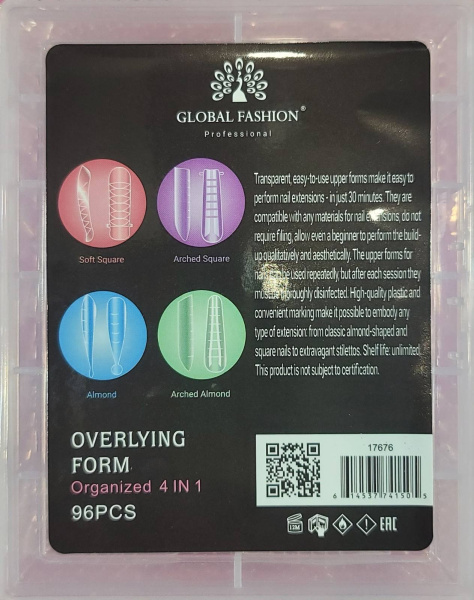Upper reusable forms 4 in 1, with markings, 96 pcs.