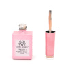 French Rubber Base Coat 15ml – Global Fashion | Professional Nail Gel Base
فرنش روبر بيس كوت 15 مل – جلوبال فاشن | بيس جل بوليش احترافي للأظافر
