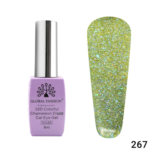 Gel polish cat eye 32D Chameleon Disco 8 ml - 267