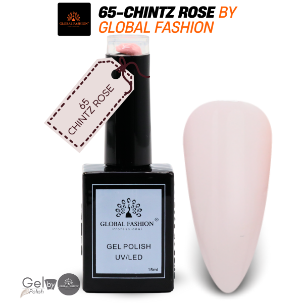 Fuchsia Fever Nail Polish 15ml UV LED | 65-Chintz Rose 1p Fuchsia Purple Gel Nail Polish Bottle 15ml - UV LED Soak Off Nail Color UAE GCC | طلاء أظافر جل بنفسجي