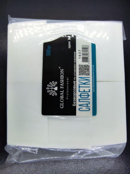 Lint-Free Nail Wipes for Nail Art & Makeup 500pcs Lint Free Nail Wipes - Professional Nail Art Cleaning Napkins UAE GCC | مناديل الأظافر