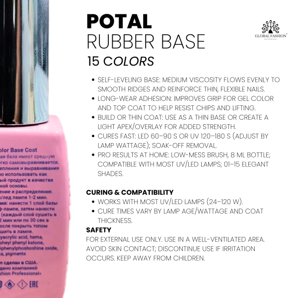 Rubber Base Potal 8ml, Shade 01 – Gold Foil Nail Base Coat
