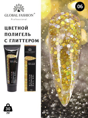 Colored polygel with glitter 06, Global Fashion, 30 gr