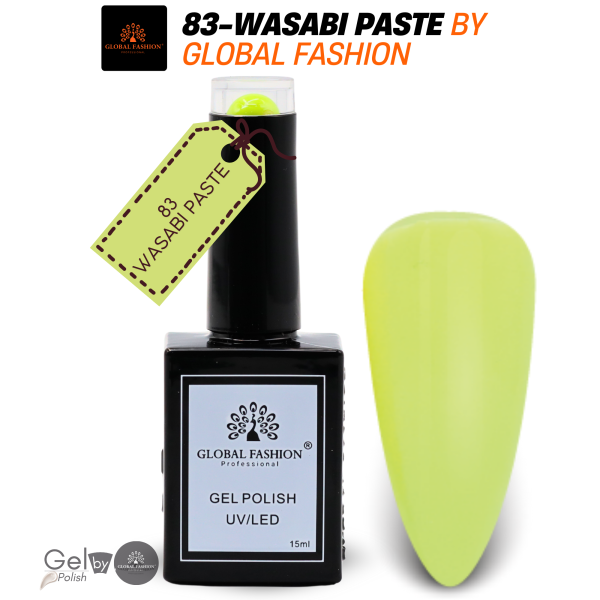 Mocha Moments Nail Polish 15ml UV LED | 83-Wasabi Paste 1p Beige Brown Gel Nail Polish Bottle 15ml - UV LED Soak Off Nail Color UAE GCC | طلاء أظافر جل بني