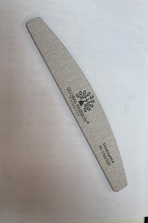 Nail file Global Fashion 150/220