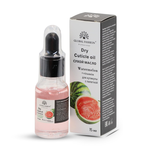 Global Fashion Professional Cuticle Oil – Natural Nail & Skin Care Blend