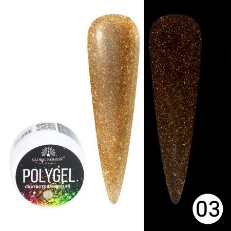 Reflective polygel 15 gr Global Fashion 03
