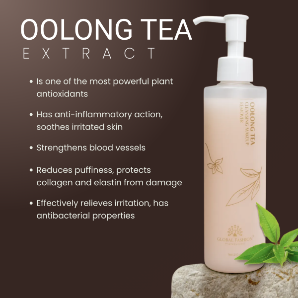 Oolong Tea Makeup Remover 200ml – Gentle Cleanser Tea Infused Makeup Remover Bottle 200ml - Gentle Waterproof Makeup Cleanser UAE GCC | مزيل مكياج