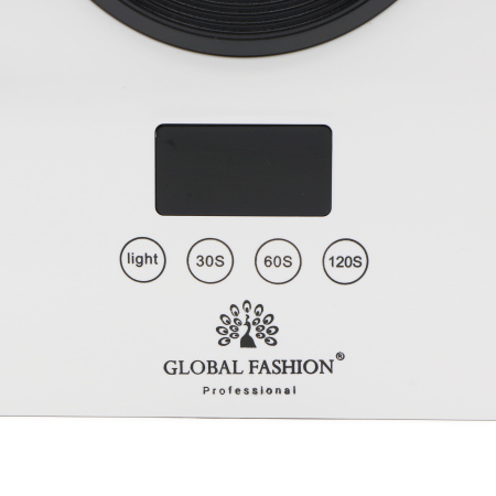 Professional UV LED Nail Lamp – Global Fashion
