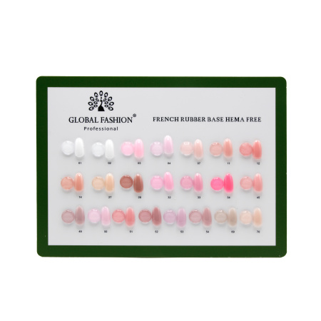 Global Fashion Camouflage Nail Base – HEMA-Free 8ml | Professional Detailed View
قاعدة أظافر تمويه جلوبال فاشن – خالية من HEMA 8 مل | عرض تفصيلي احترافي