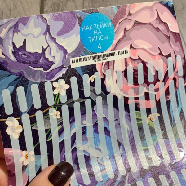 Stickers for tips, A5 format with white backing, 4 20