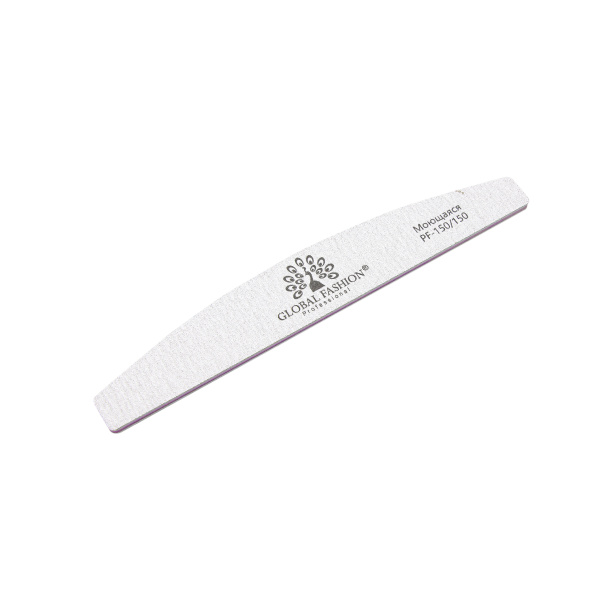Global Fashion Nail File 150/150 – Professional Emery Board
