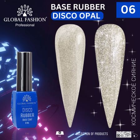 Global Fashion Disco Opal Reflective Rubber Base 8ml | Detailed Shiny Nail Gel Base
جلوبال فاشن ديسكو أوبال ريفلكتيف روبر بيس 8 مل | بيس جل بوليش لامع بالتفصيل
