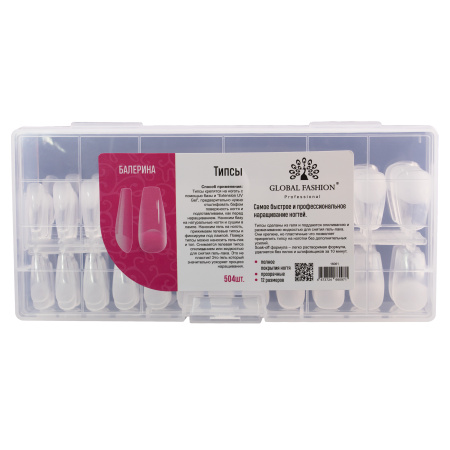 Gel tips, shape \"medium ballerina\", 12 sizes, 504 pcs