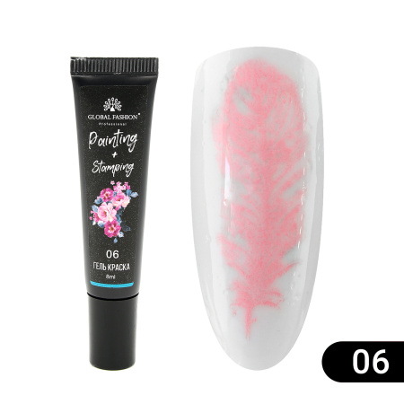 Gel paint for stamping and Chinese painting Global Fashion, light pink, 8 ml 06