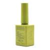 Global Fashion Repair Base Coat 15ml | Strengthening & Long-lasting Nail Base
جلوبال فاشن بيس كوت إصلاح 15 مل | قاعدة تقوية الأظافر طويلة الأمد
