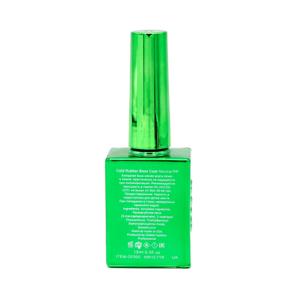 Cold Rubber Base Coat 15ml – Global Fashion | Neutral pH Nail Base GCC
كولد روبر بيس كوت 15 مل – جلوبال فاشن | قاعدة أظافر pH متعادل الخليج
